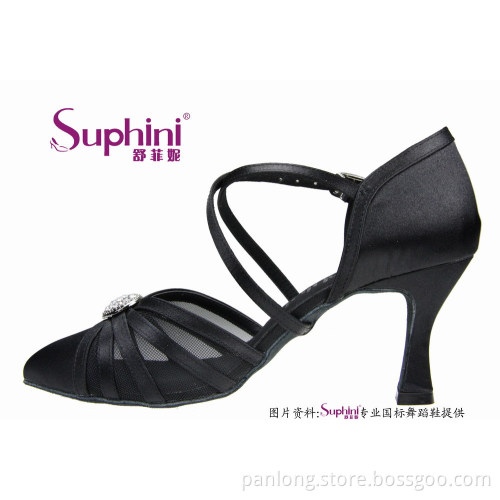 Elegant Low Heel Size 5 Ballroom Dance Shoes
